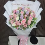 ช่อแบงค์พับรวมดอกไม้ประดิษฐ์