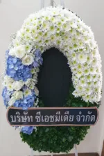 พวงหรีดดอกไม้สดสีขาวฟ้า