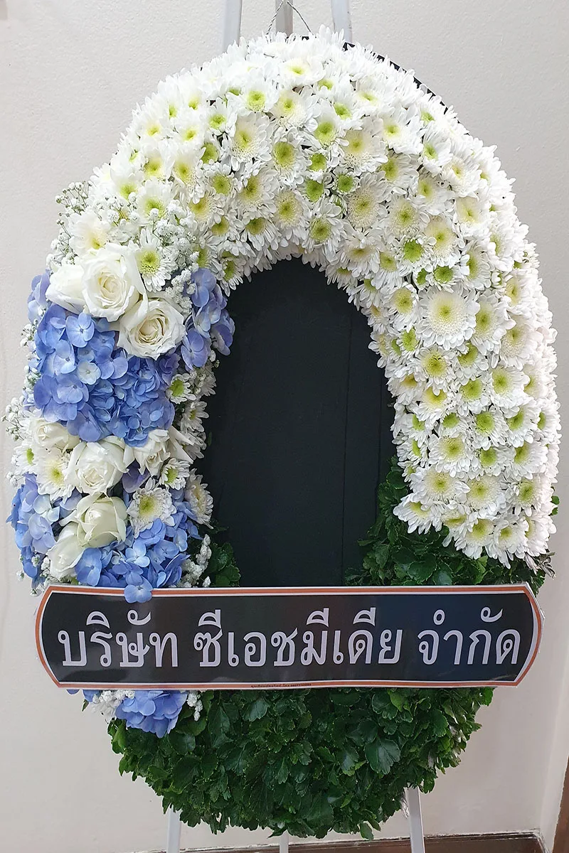 พวงหรีดดอกไม้สดสีขาวฟ้า พวงหรีดดอกไม้สดสีขาวฟ้า