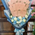 ช่อเปล่าใส่แบงค์เอง