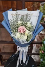 ช่อแบงค์ร้อยพับดอกใหญ่