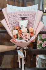 ช่อเรียงแบงค์-MB1019 - Image 2