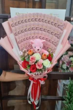 ช่อเรียงแบงค์-MB1025 - Image 2