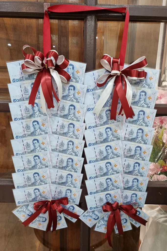 มาลัยแบงค์40ใบ