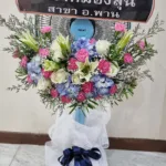 พวงหรีดพัดลมดอกไม้สด