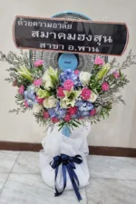 พวงหรีดดอกไม้พัดลม-W1006 - Image 2
