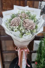 ช่อแบงค์พันดับดอกใหญ่