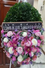 พวงหรีดดอกไม้สดสีชมพู