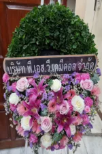 พวงหรีดดอกไม้สดสีชมพู-W1014 - Image 3
