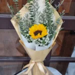 ช่อดอกทานตะวัน1ดอก