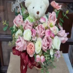 ตะกร้าแบงค์พับ