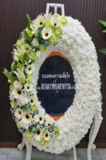 พวงหรีดดอกไม้สดสีขาว-W1009 - Image 3