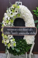 พวงหรีดดอกไม้สด-W1015 - Image 3