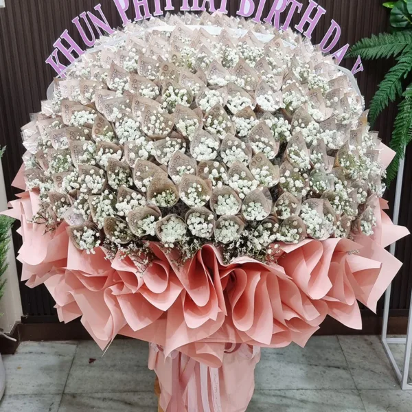 ช่อแบงค์พันช่อใหญ่