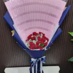 ช่อดอกกุหลาบใส่แบงค์ได้เอง