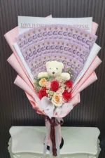 ช่อเรียงแบงค์-MB1008 - Image 2