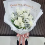 ช่อดอกกุหลาบขาว