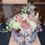 เค้กแบงค์พับ