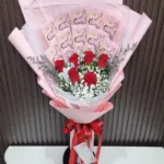 ช่อเรียงแบงค์ร้อย