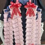 มาลัยแบงค์ร้อย