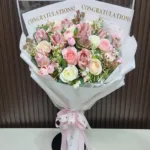 ช่อแบงค์พับ