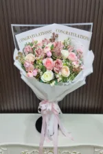 ช่อแบงค์พับ