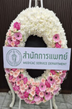 พวงหรีดดอกไม้สด-W1019 - Image 3