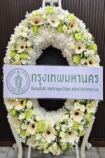 พวงหรีดดอกไม้สด-W1017 - Image 3