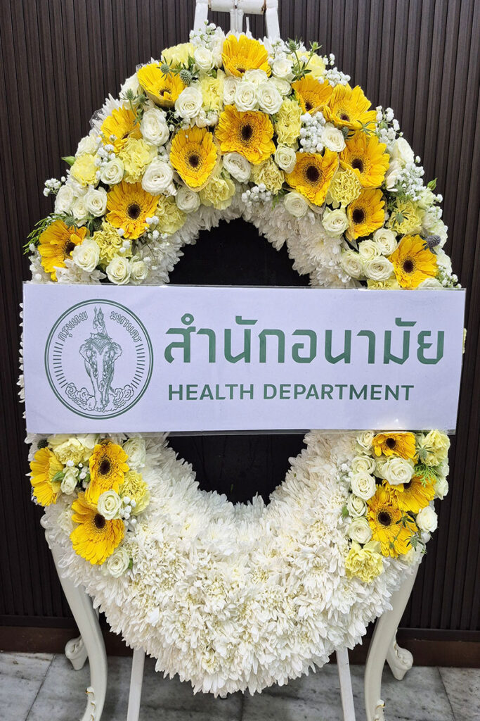 พวงหรีดดอกไม้สด