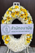 พวงหรีดดอกไม้สด-W1018 - Image 3