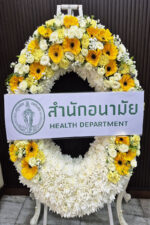 พวงหรีดดอกไม้สด-W1018 - Image 2