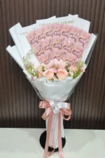 ช่อเรียงแบงค์-MB1028 - Image 2