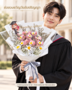ช่อแบงค์ม้วนสีขาว ดอกเดซี่ลวดกำมะหยี่ DIY-MR-1001