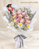 ช่อแบงค์ม้วนสีขาว ดอกเดซี่ลวดกำมะหยี่ DIY-MR-1001