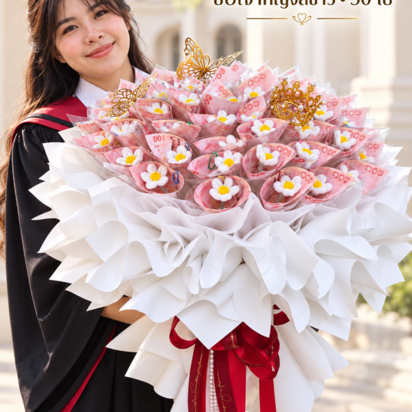 ช่อเจ้าหญิงสีขาวโบว์แดง ภาพจำลองบัณฑิตหญิงถือช่อ