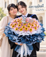 ช่อเจ้าหญิงดอกทานตะวันลวดกำมะหยี่สีกรม DIY-PR-1010