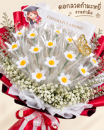 ช่อทรงสูงสีแดง ดอกลวดกำมะหยี่ DIY-TH-1001