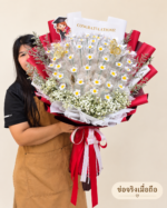 ช่อทรงสูงสีแดง ดอกลวดกำมะหยี่ DIY-TH-1001