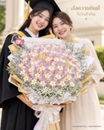 ช่อทรงสูงสีทอง DIY-TH-1002