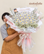 ช่อทรงสูงสีชมพูหวาน DIY-TH-1003